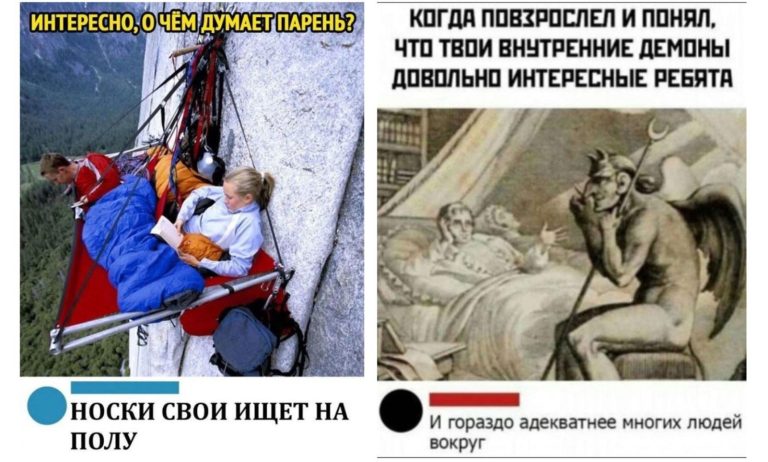 Забавные комментарии, которые как острый соус приправляют сам пост