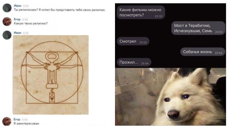Забавные комментарии, которые как острый соус приправляют сам пост