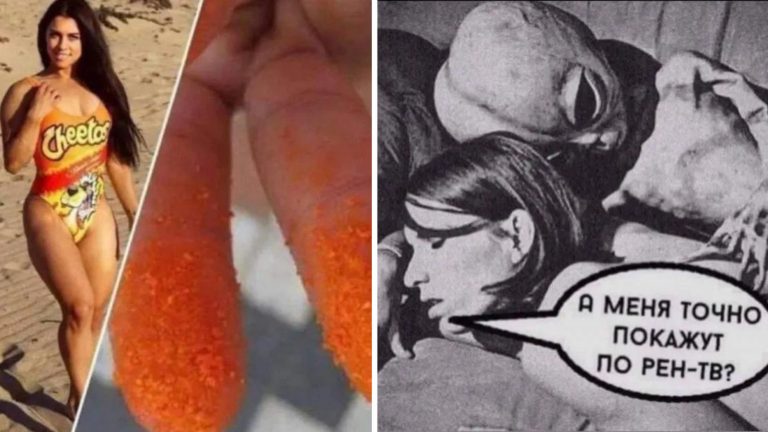 Мемы и приколы на взрослые темы и Cheetos