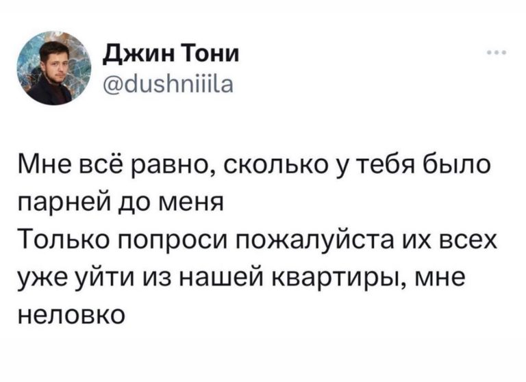 Юмор за день и караоке