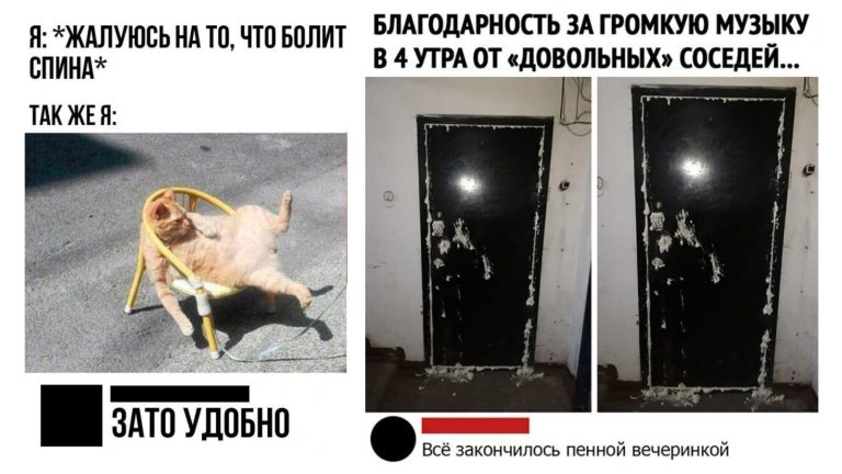 Забавные комментарии, которые как острый соус приправляют сам пост