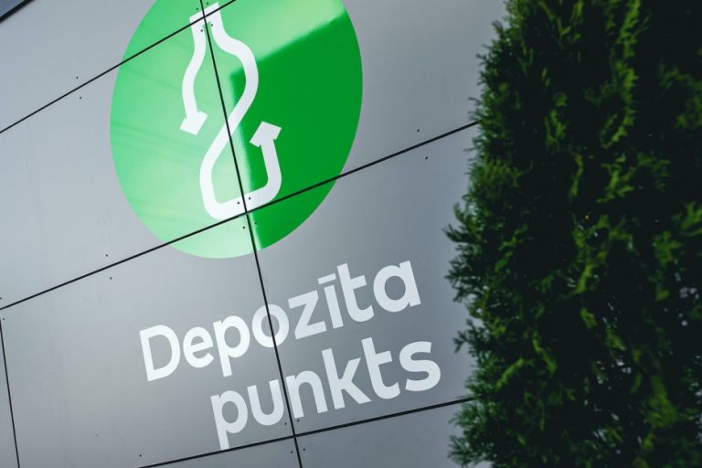За год работы DIO собрано более 250 млн единиц тары