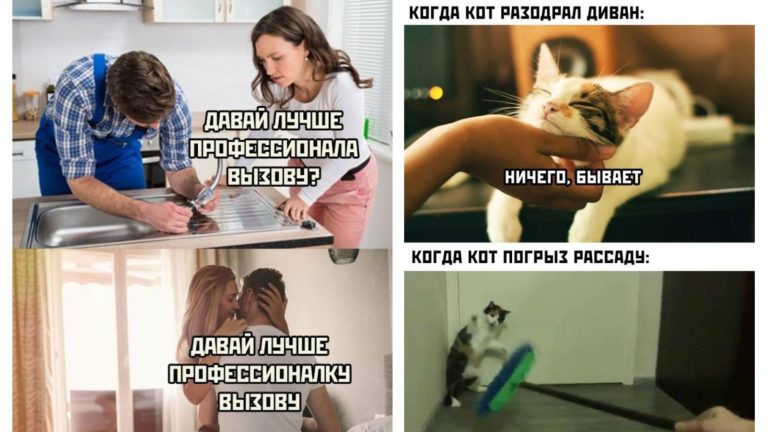 Прикольные картинки с надписями и что она делает ртом