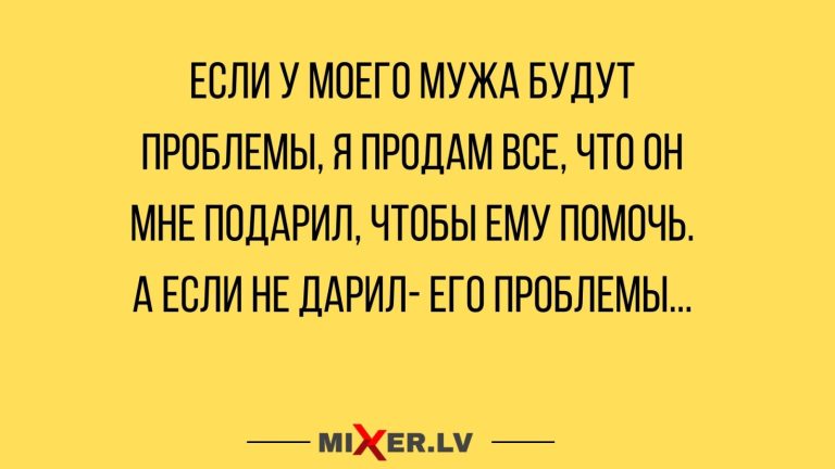 Юмор за день и его фотка в тиндер