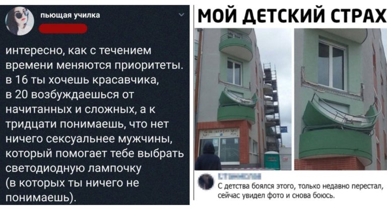 Забавные комментарии, которые как острый соус приправляют сам пост