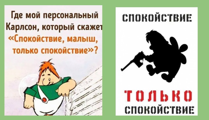 Тест на стрессоустойчивость. Можете ли вы держать удар?