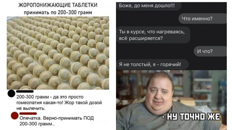 Забавные комментарии, которые как острый соус приправляют сам пост
