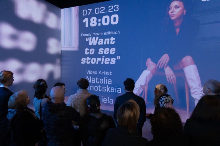 А ты хочешь увидеть свою историю? В Digital Art House прошла выставка видеографии