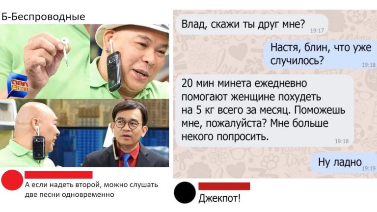 Забавные комментарии, которые как острый соус приправляют сам пост