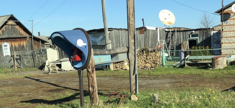 Село Чагино в Сибири: латвийский дипломат показал, куда выслали его родных в 1949 году
