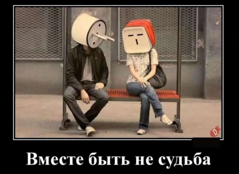 Знаки зодиака, которые не ладят друг с другом