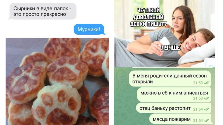 Забавные комментарии, которые как острый соус приправляют сам пост