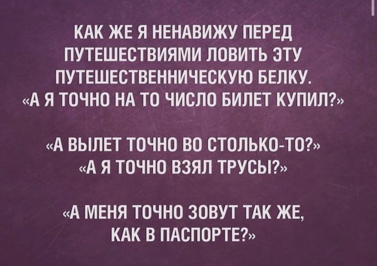 Юмор за день и лесная фея Виталик
