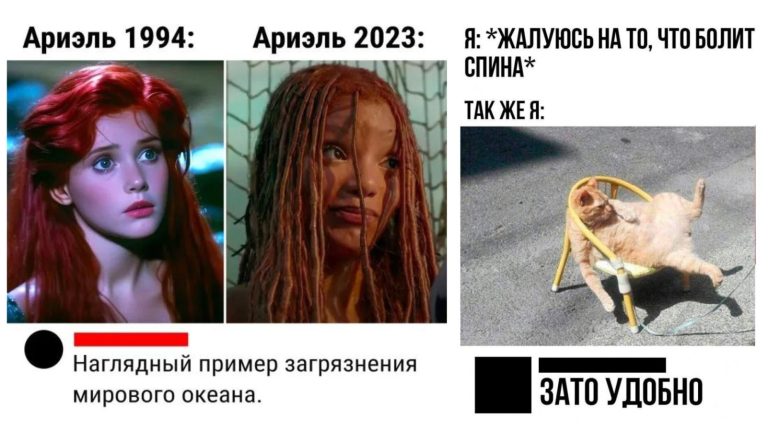 Забавные комментарии, которые как острый соус приправляют сам пост