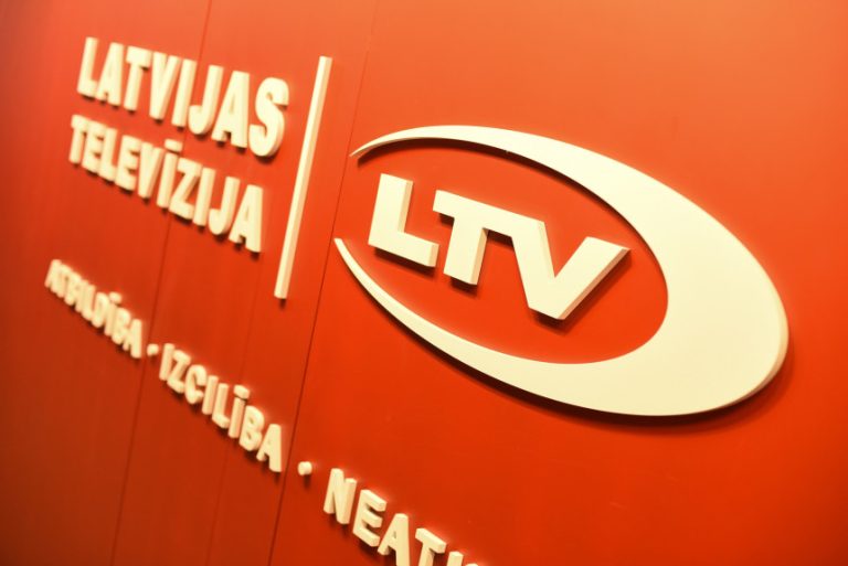 Спешки не будет: коалиция решила снять срочность с поправок об объединении общественных СМИ
