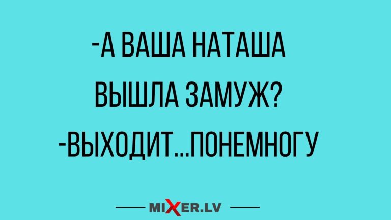 Юмор за день и гантельки