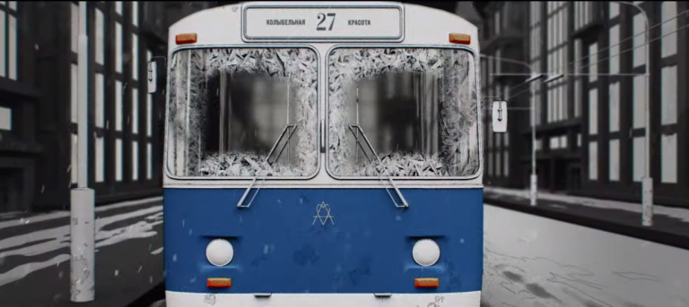 «Би-2» запустили «Троллейбус»