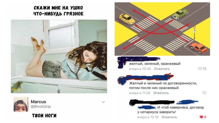 Забавные комментарии, которые как острый соус приправляют сам пост
