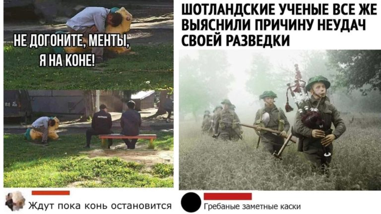 Забавные комментарии, которые как острый соус приправляют сам пост