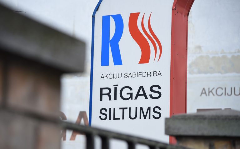 Счета станут меньше? Rīgas siltums закупит газ на следующий отопительный сезон в три раза дешевле