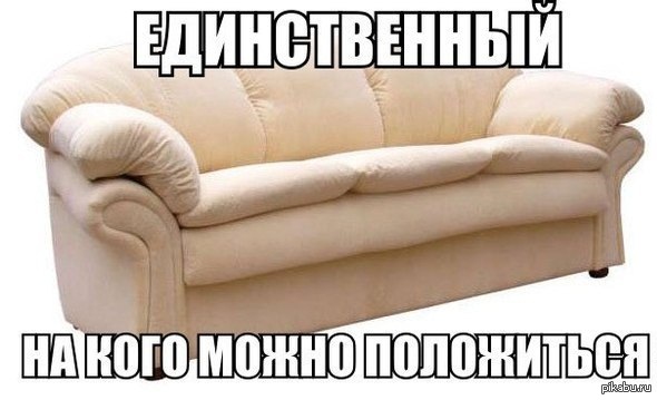 Мистеры Честность: три знака зодиака, на которые всегда можно положиться