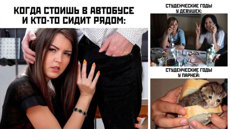 Прикольные картинки с надписями студенческие годы
