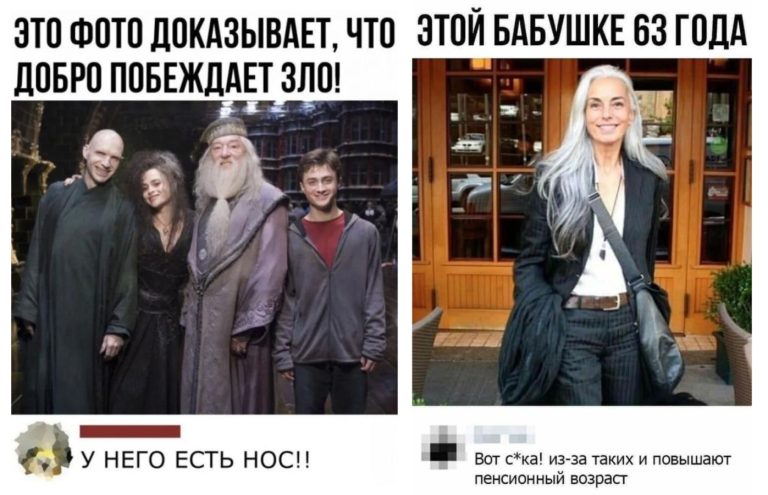 Забавные комментарии, которые как острый соус приправляют сам пост