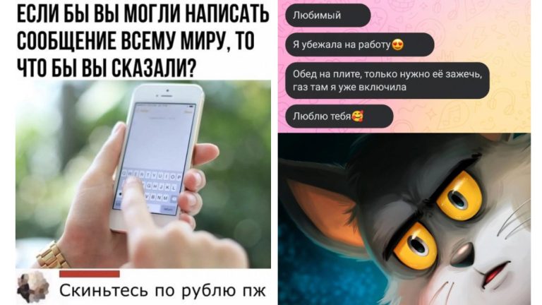 Забавные комментарии, которые как острый соус приправляют сам пост