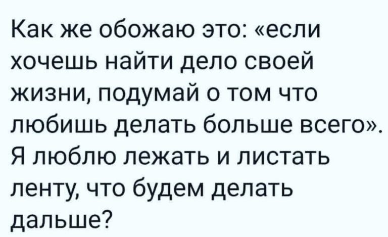 Юмор за день и Карл Смелый