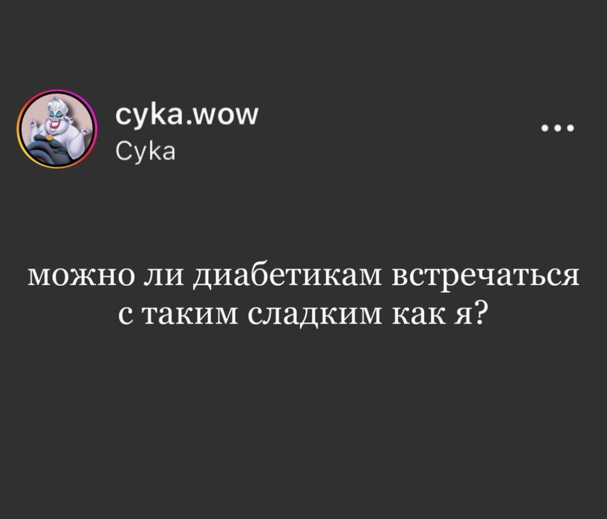 Юмор за день и Карл Смелый