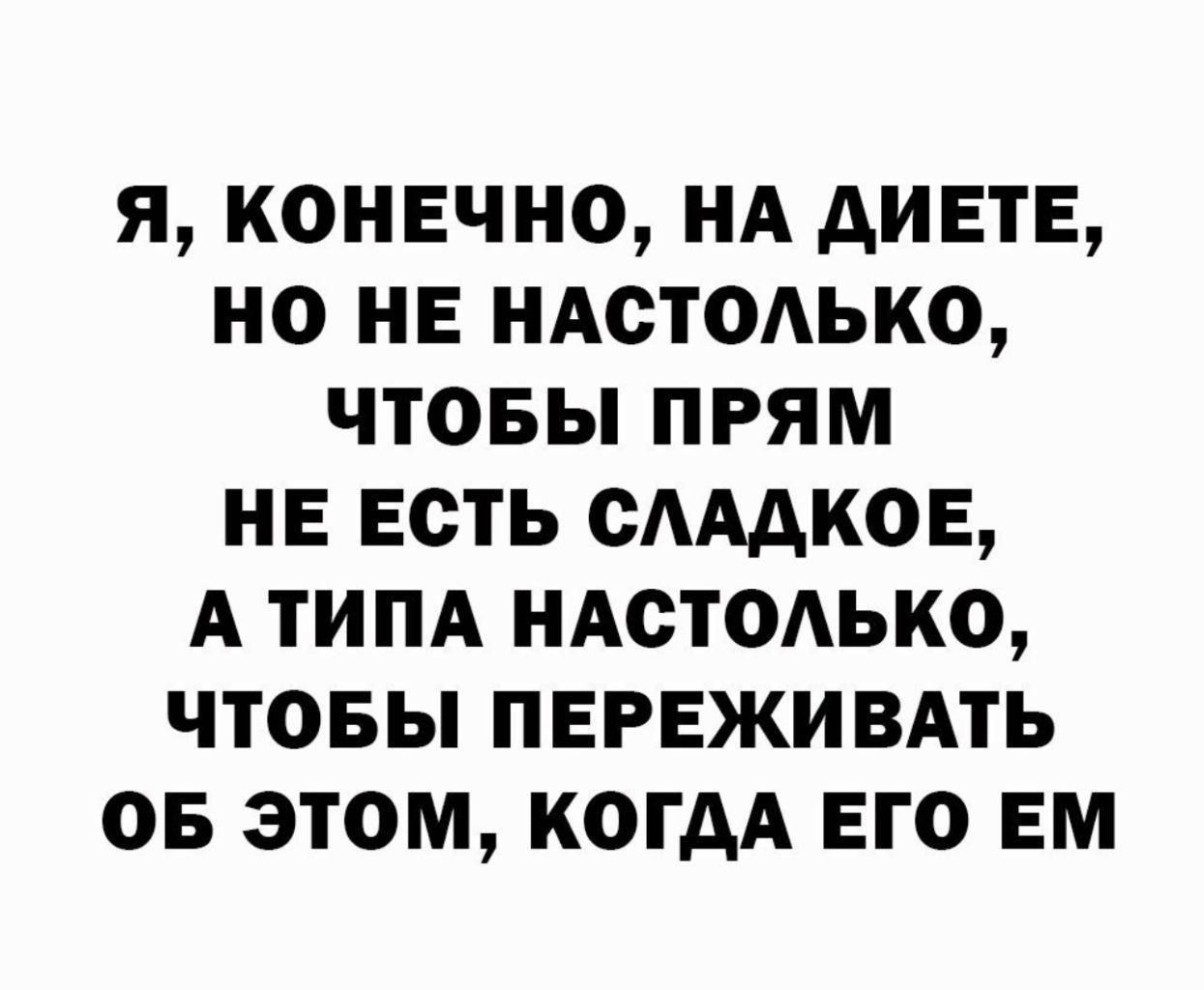 Юмор за день и Карл Смелый