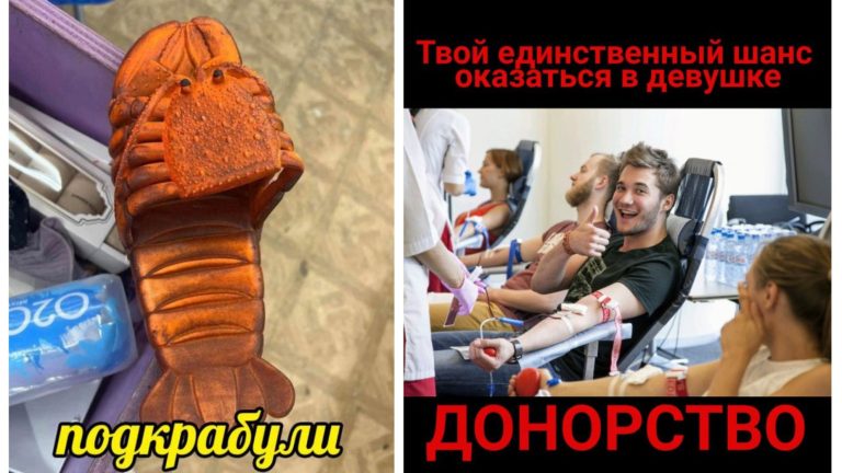 Прикольные картинки с надписями и подкрабули