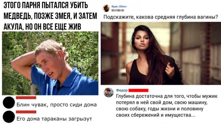 Забавные комментарии, которые как острый соус приправляют сам пост