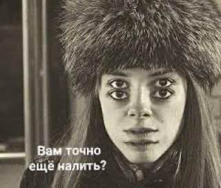 Юмор за день и тирамису