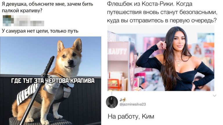 Забавные комментарии, которые как острый соус приправляют сам пост