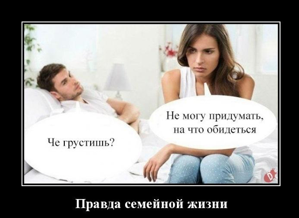 Привычки счастливых пар, благодаря которым их отношения длятся годами