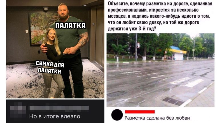 Забавные комментарии, которые как острый соус приправляют сам пост