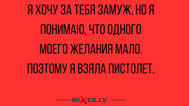 Юмор за день и ябывдулы