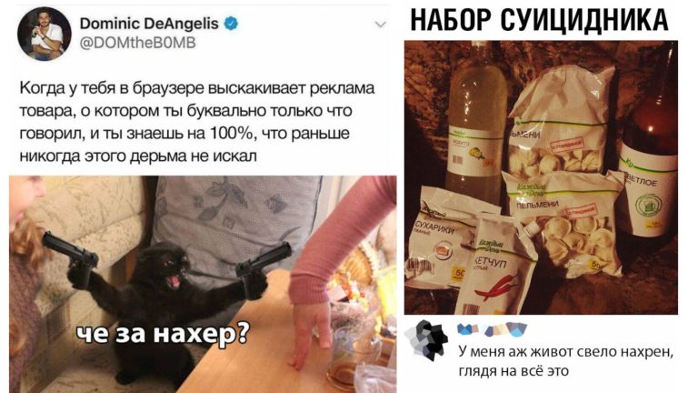 Забавные комментарии, которые как острый соус приправляют сам пост