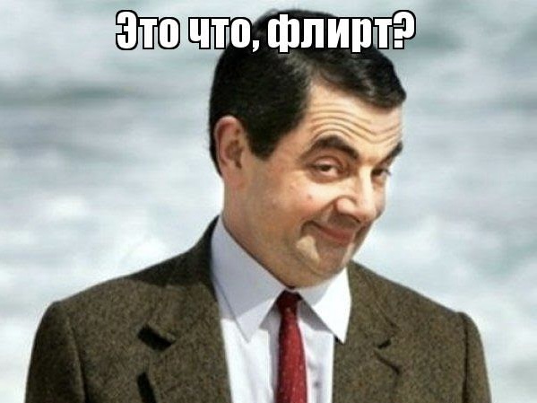 Как различные знаки Зодиака флиртуют и заводят друг друга