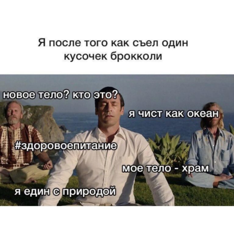 Юмор за день и Бен Ваффлек