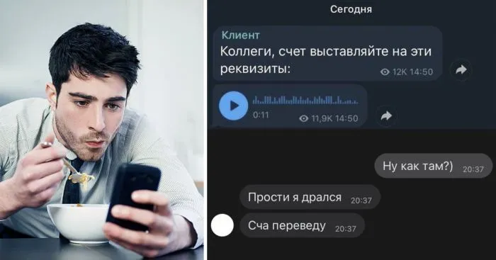Я сейчас сдохну! А с заказчиком согласовано? Шутки и мемы про заказчиков и исполнителей