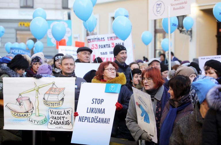 Профсоюз учителей расскажет о предстоящих акциях протеста педагогов