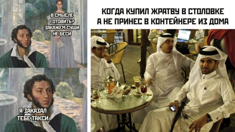 Прикольные картинки с надписями и еда в контейнере