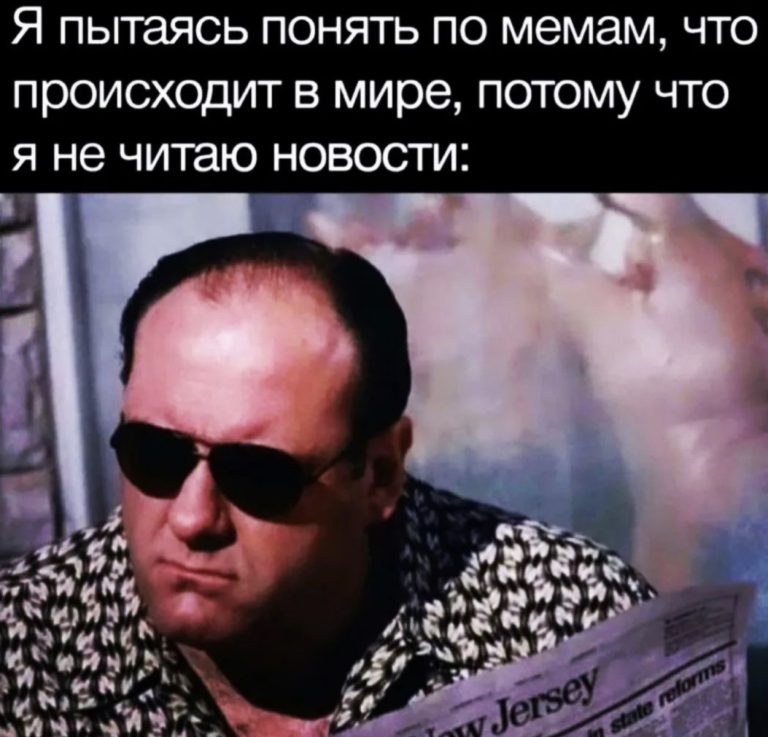 Юмор за день и когда срочно нужна виагра