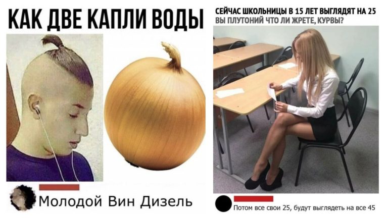 Забавные комментарии, которые как острый соус приправляют сам пост