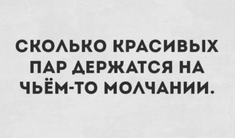 Юмор за день и рецепт кулича без яиц, муки и масла
