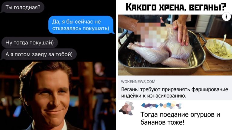 Забавные комментарии, которые как острый соус приправляют сам пост