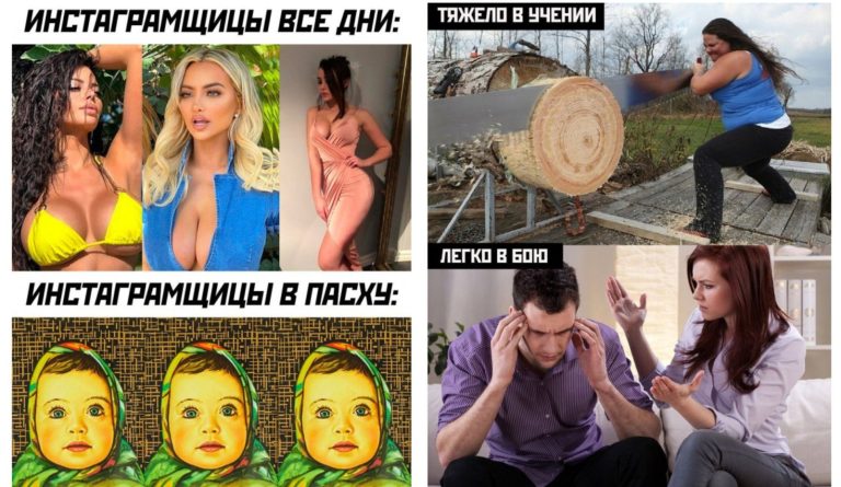Прикольные картинки с надписями и тяжесть в учении