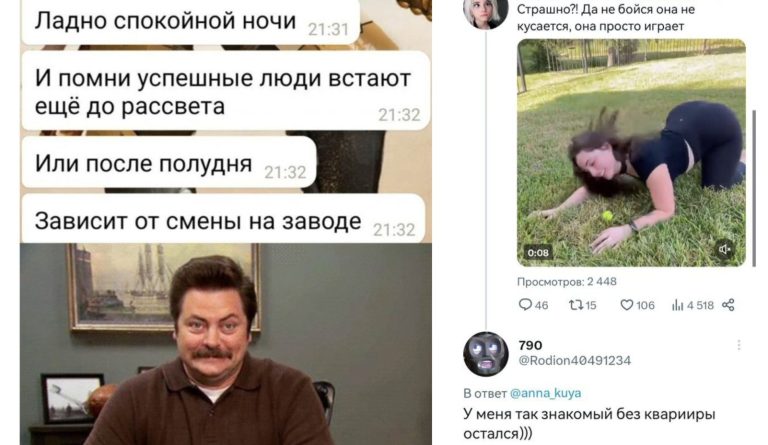 Забавные комментарии, которые как острый соус приправляют сам пост